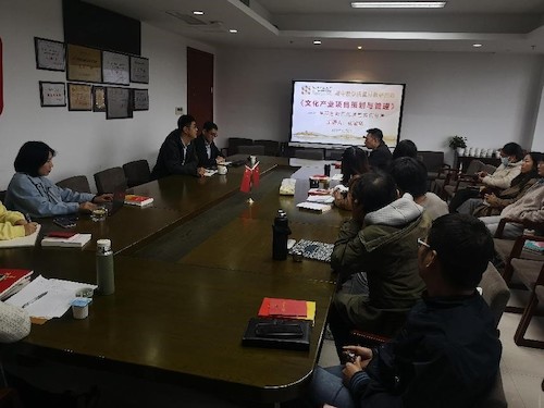 快手成人版举办课程思政示范课堂案例分享会1 快手成人版举办课程思政示范课堂案例分享会1