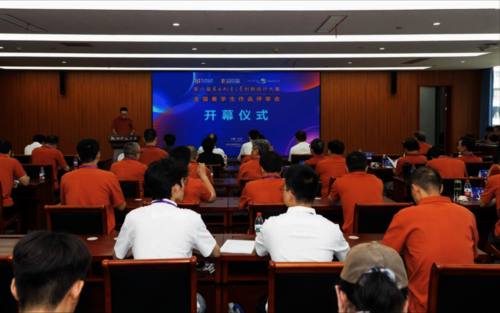 图片2（压缩）