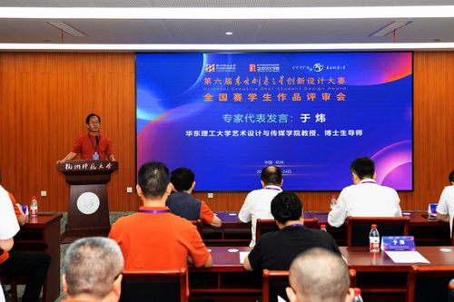 图片6
