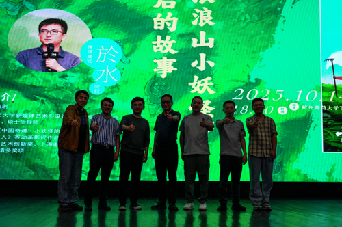 图3